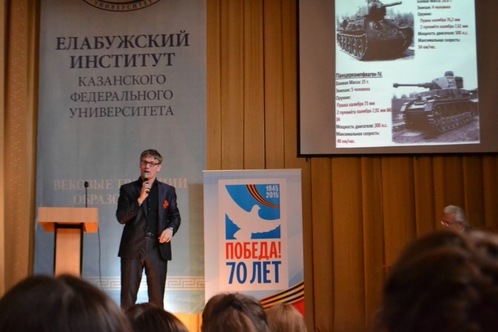 ����� 700 ��������� ����� ����������� �������� ������-��������������� �����������