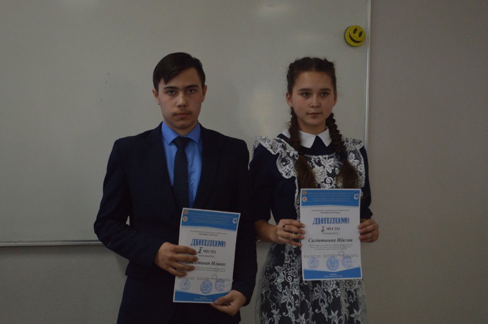 ����� ��������� ���� ������������� 