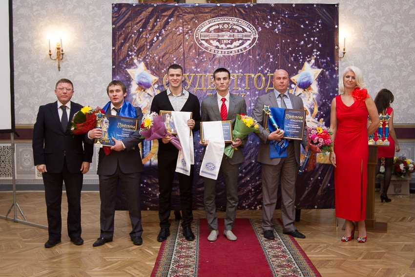 19.12.2013 ������� ����