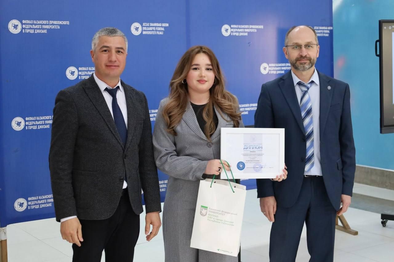 X ������������� (� ������������� ��������) ������� ����������� �������� ��. �.�. ������������.����� 2