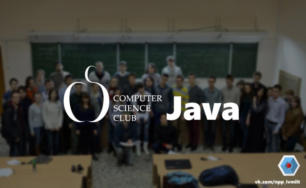 Computer Science Club ,Computer Science Club