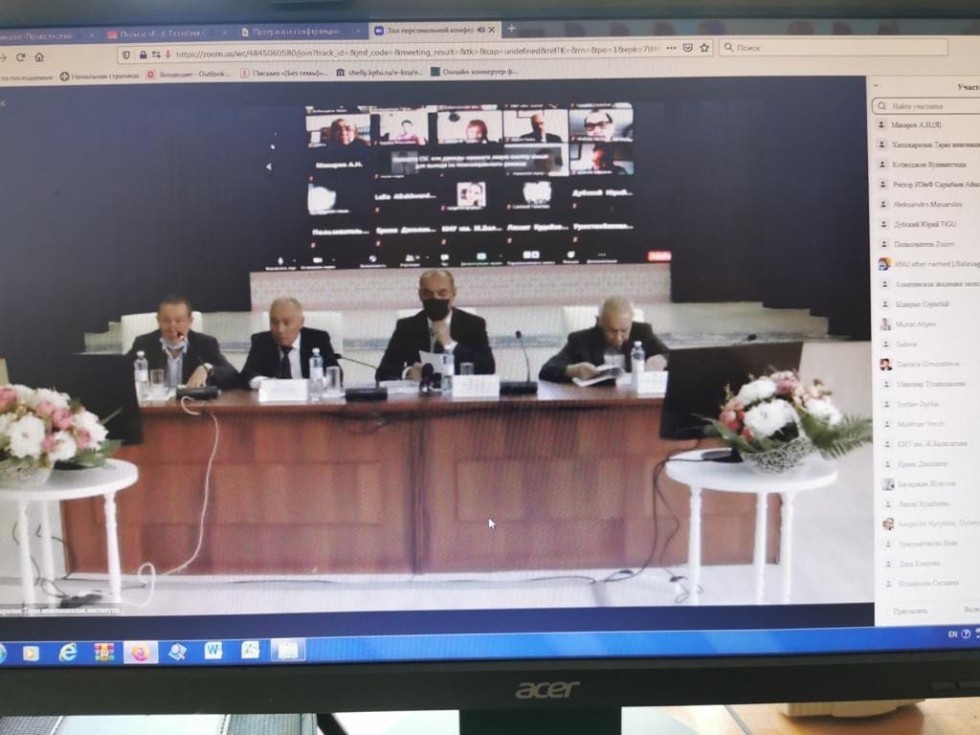 ���.�������� ������������� ������ � ������������� �������� ����� ��� ��� �������� ������� ���������� � ��������� ������������� ������-������������ �����������