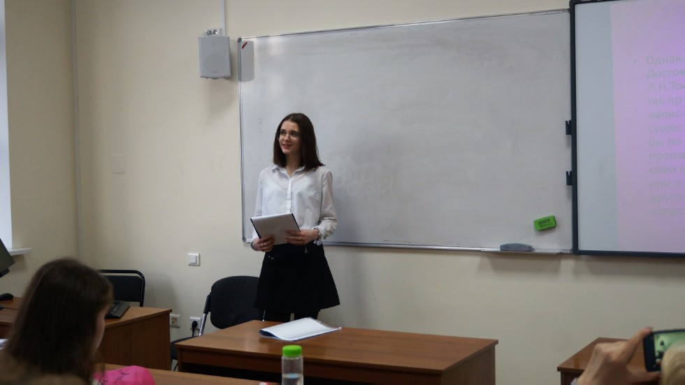 '����� ������ ������?'