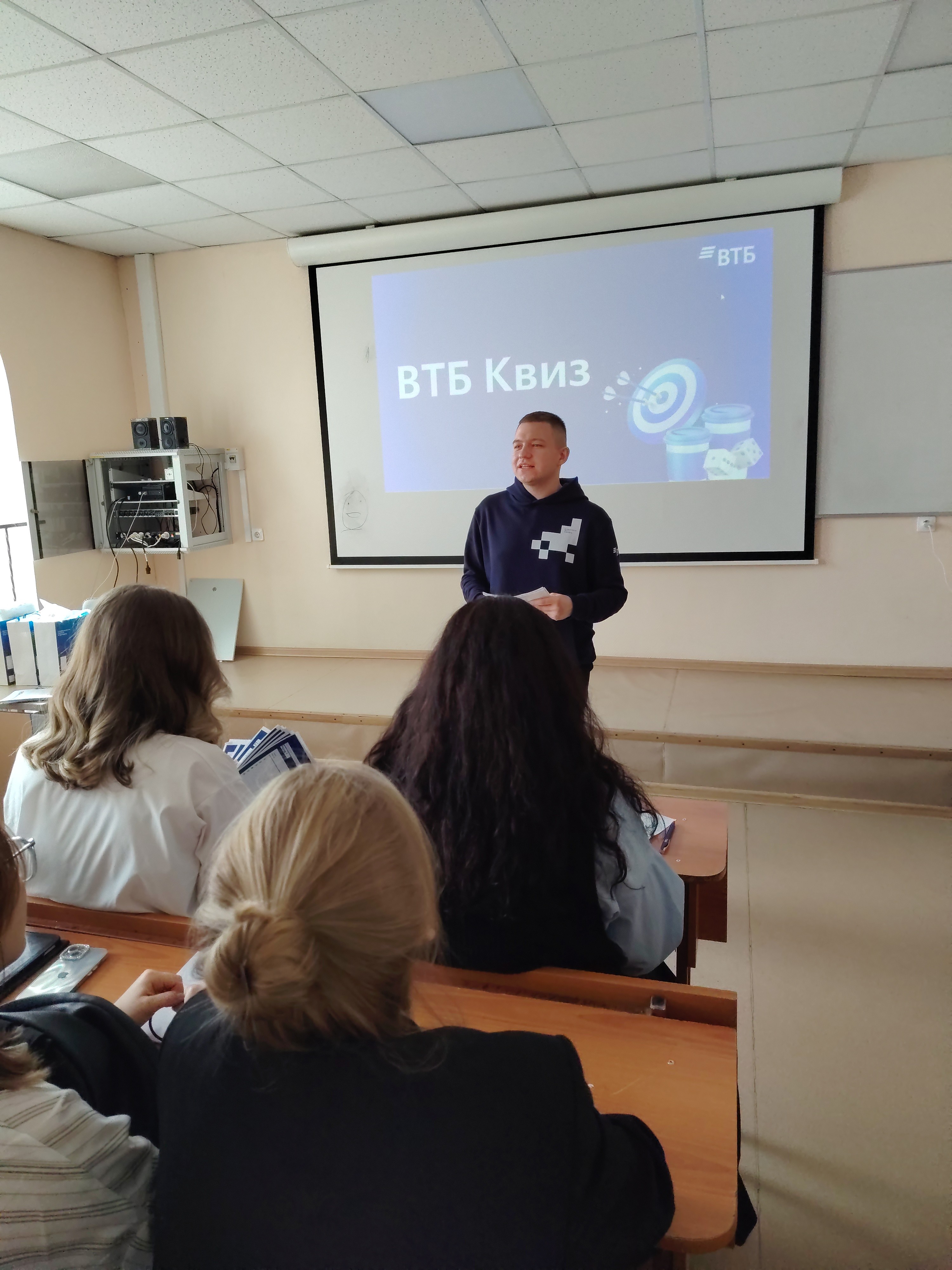 ���������� ���� ����� ��� � ��������� �����������: ������� �� ���������� ���� ��� ,������� ���������� ������ � ���������� ����������