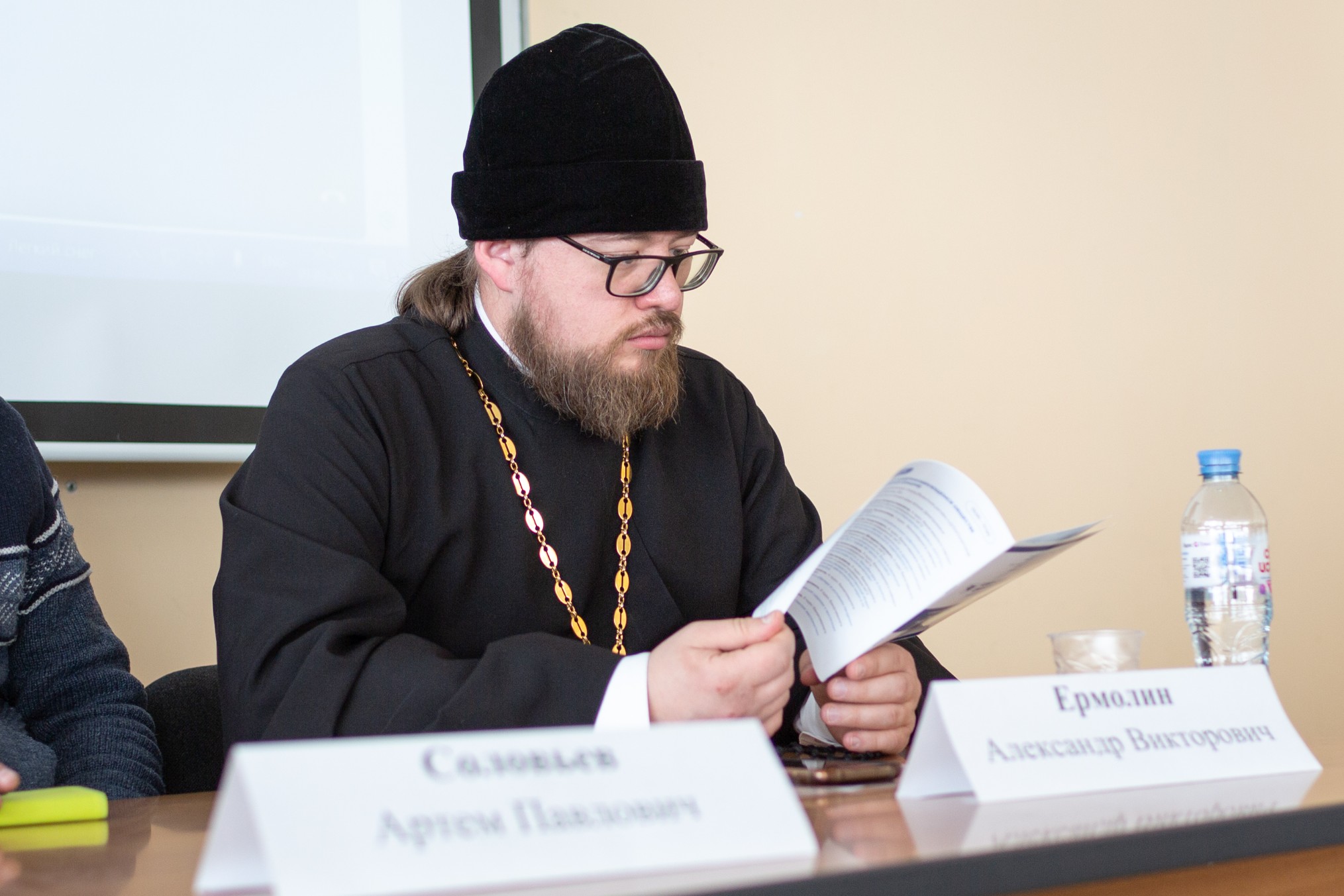 Международная научно-практическая конференция 'Религия и наука: трансформация религиозности в модернизирующемся обществе (к 220-летию Казанского университета)'. Международная научно-практическая конференция 'Религия и наука: трансформация религиозности в модернизирующемся обществе (к 220-летию Казанского университета)'.