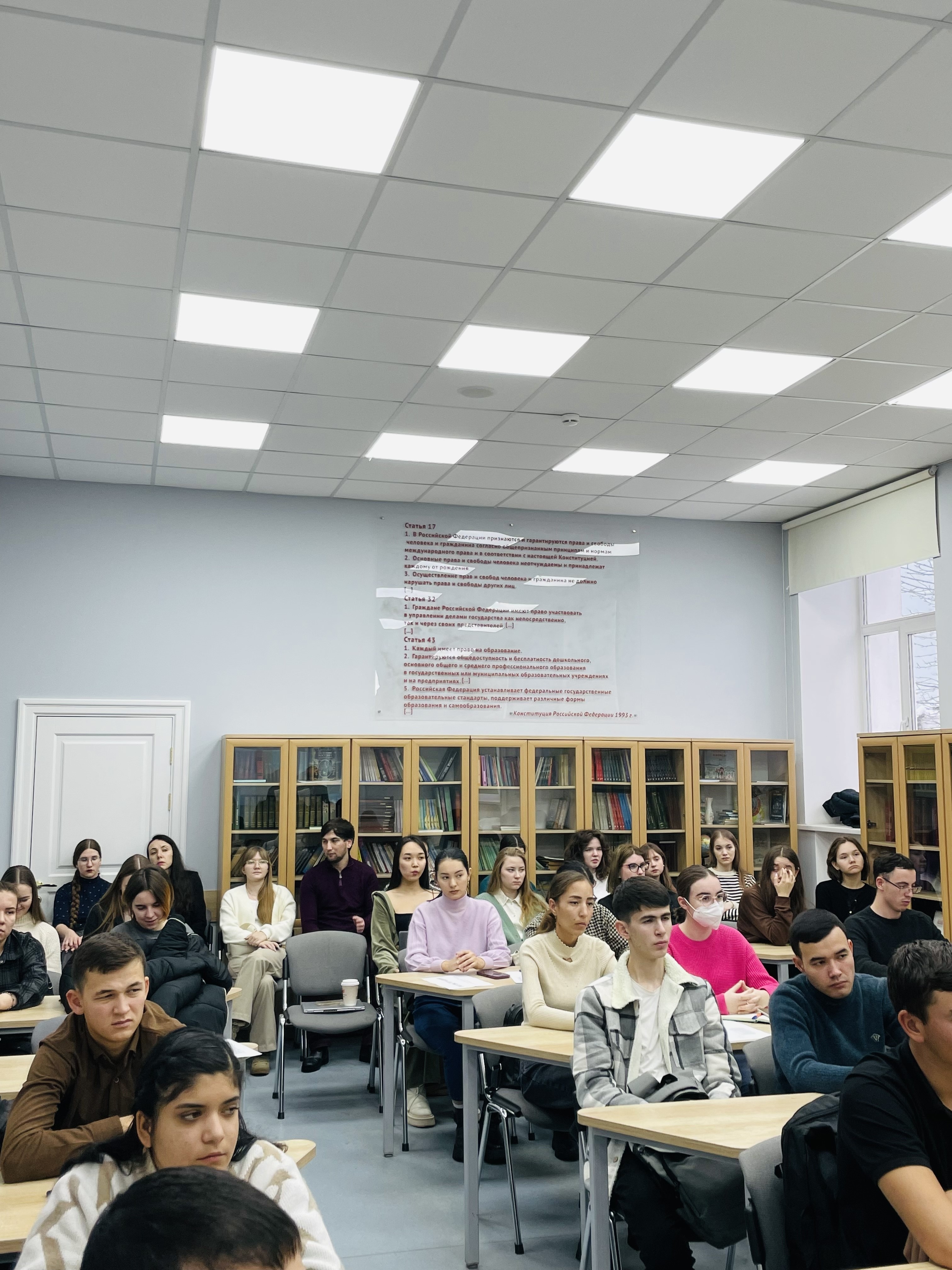 В ИМО КФУ завершила работу традиционная Международная школа-конференция для молодых ученых В ИМО КФУ завершила работу традиционная Международная школа-конференция для молодых ученых