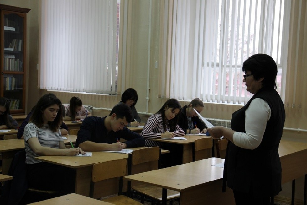 �� ��� ������������ ������, ����� � ��������