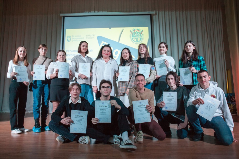 ����������� ����� 2022 �� ����������� ������ ��������