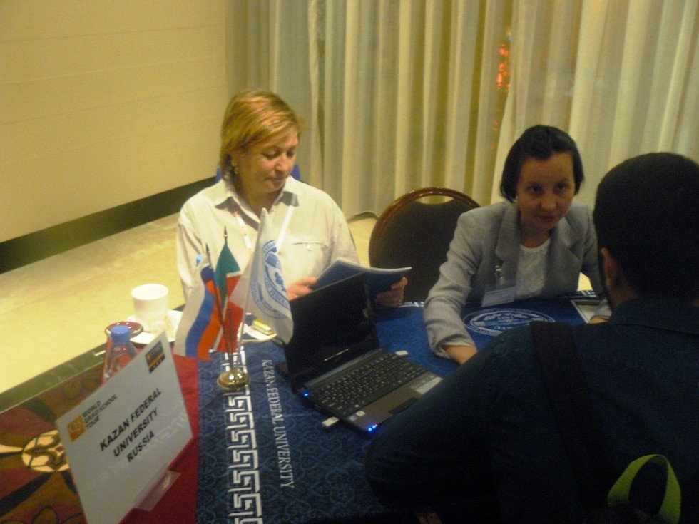 Lebanese students will join KFU