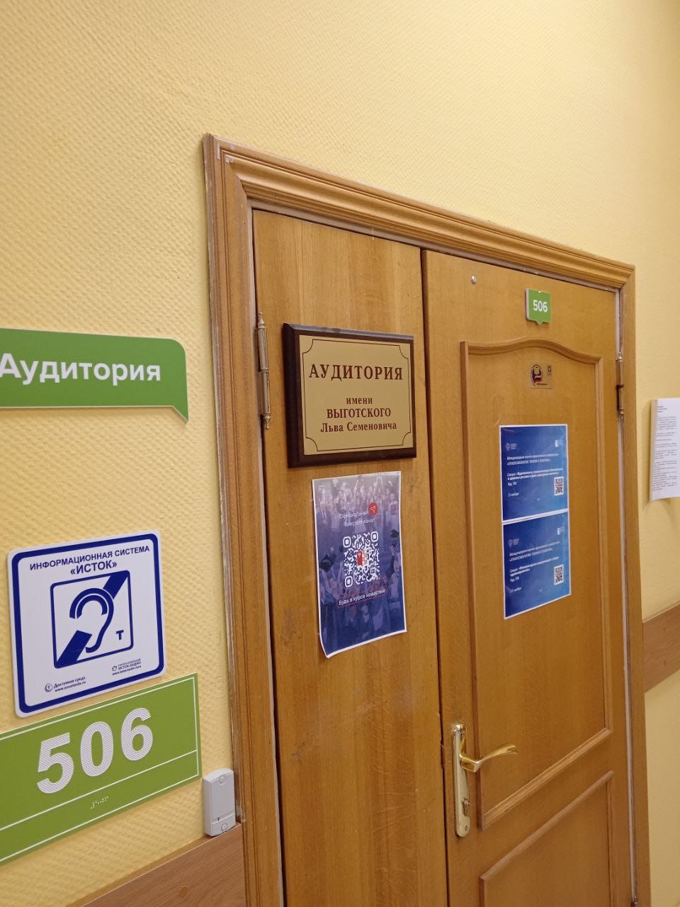 Участвуйте в олимпиадах, чтобы справиться с осенней хандрой! Участвуйте в олимпиадах, чтобы справиться с осенней хандрой!