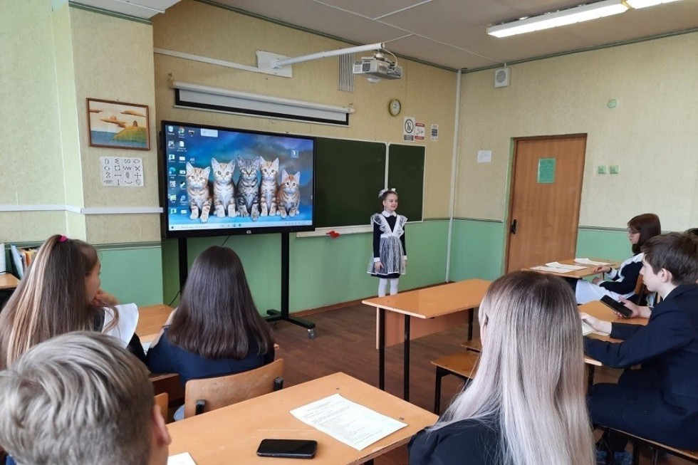 ���������� I� ������������ ���������� ����������� '���������� ������'