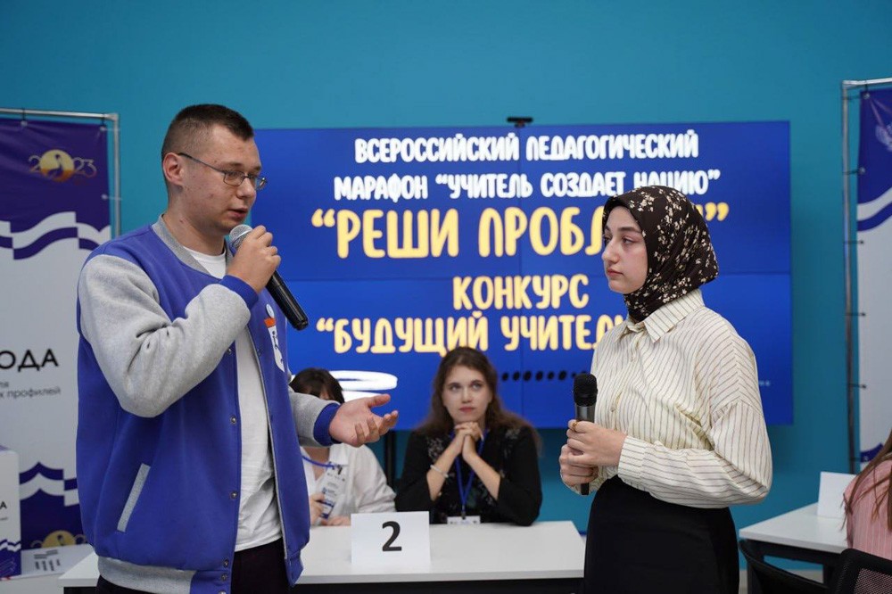 В Чеченском государственном педагогическом университете начался конкурс 'Будущий учитель года' В Чеченском государственном педагогическом университете начался конкурс 'Будущий учитель года'