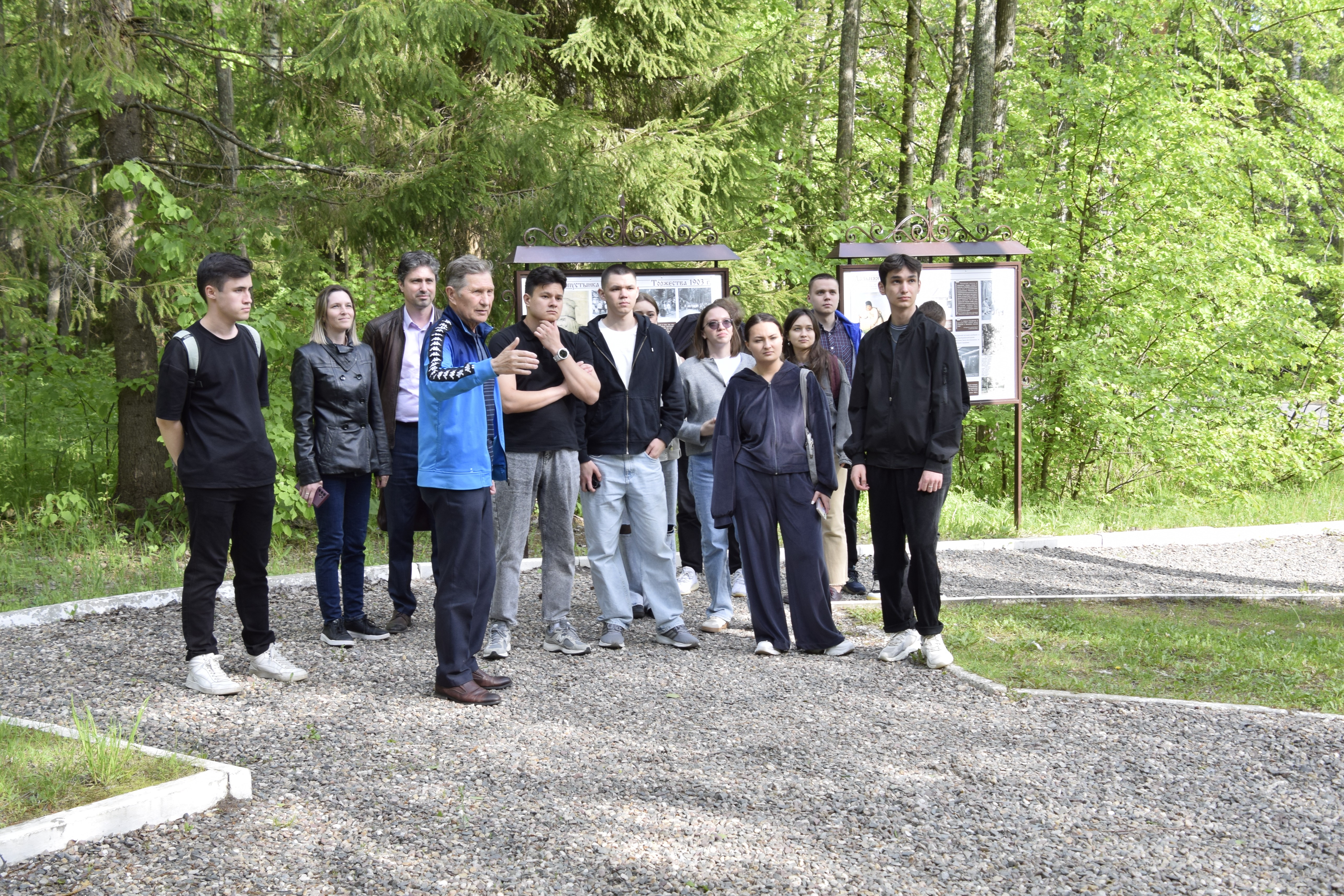 ���������������� �������� ��������� � ���� ? ������