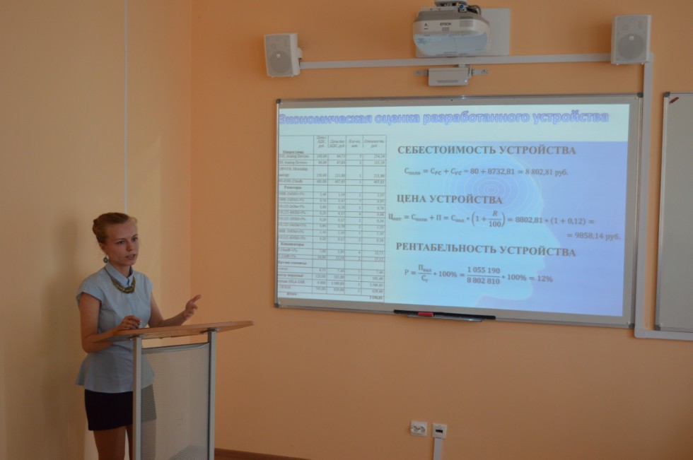 � ���������� ��������� �������� ������ ��������� ���������������� �����