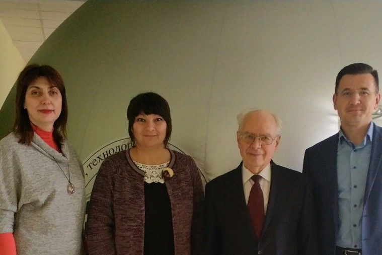 'Современное технологическое образование' 'Современное технологическое образование'