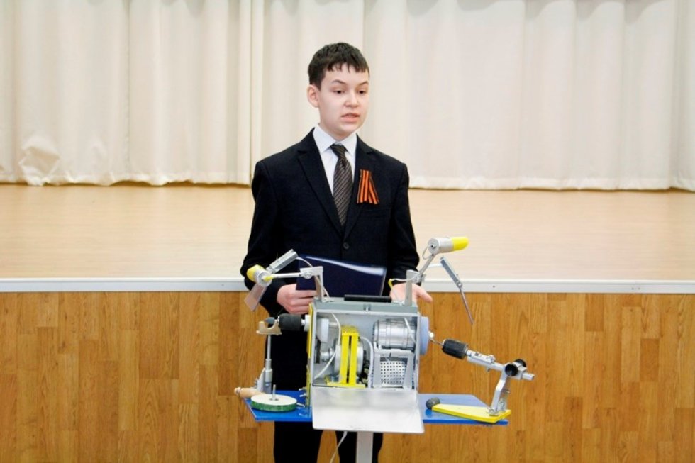 VIII ��������������� ��������� ���� ������������� '�������� XXI ����'