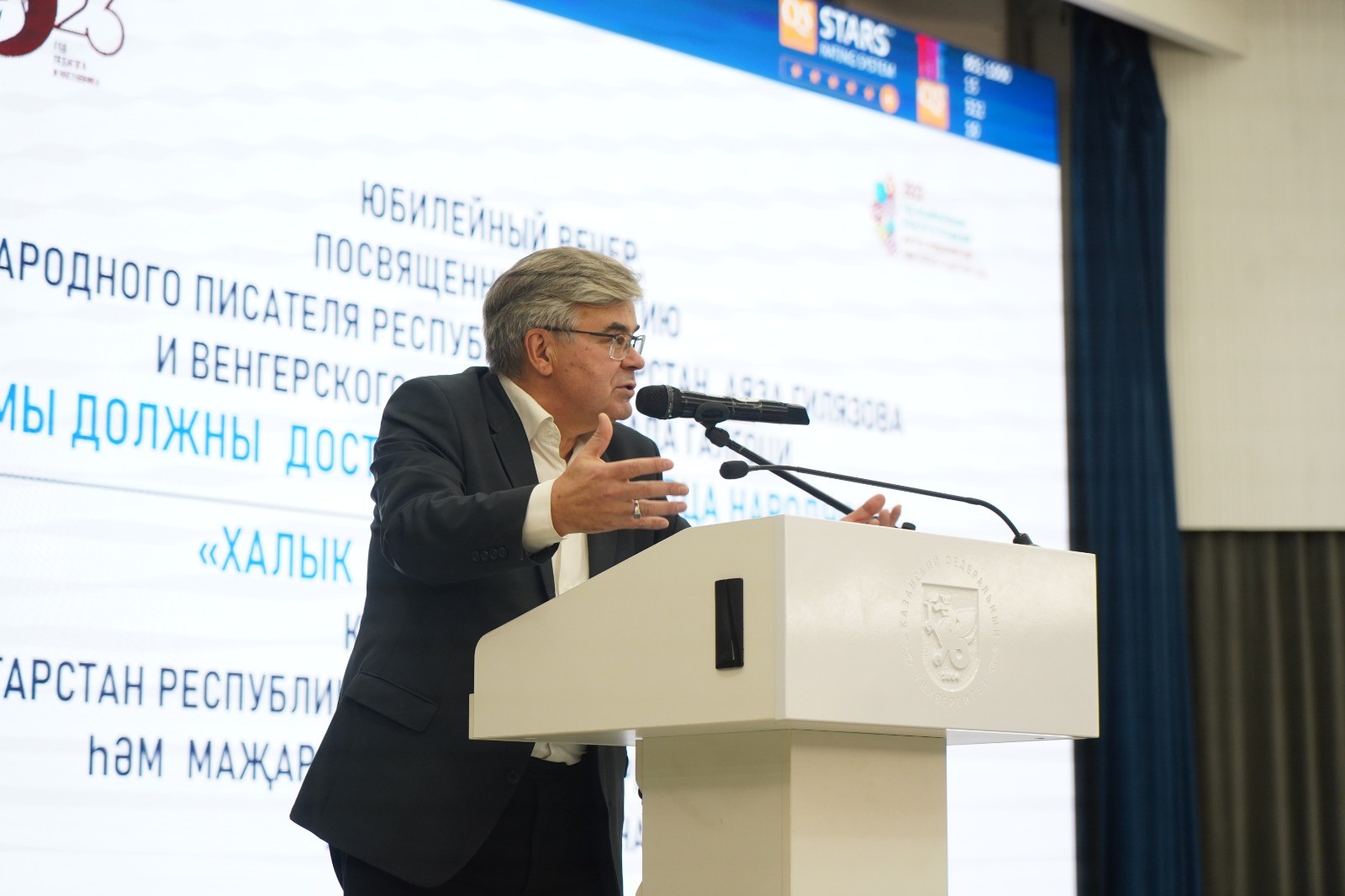 � ��� ������������ ����� ��������� ��������� ,� ��� ������������ ����� ��������� ���������