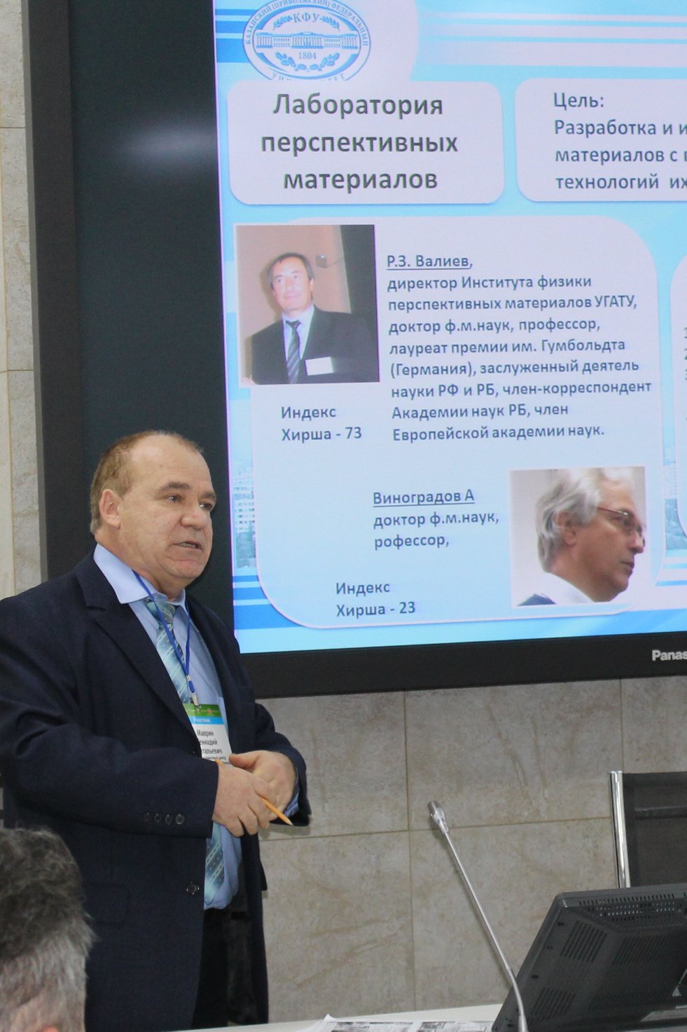 �������������� ������ � ��-����� ,������������������� �������� ���, ������� ���, �������������� ������, ������� ����� ����������� ��������, ����� � ������� �������������������