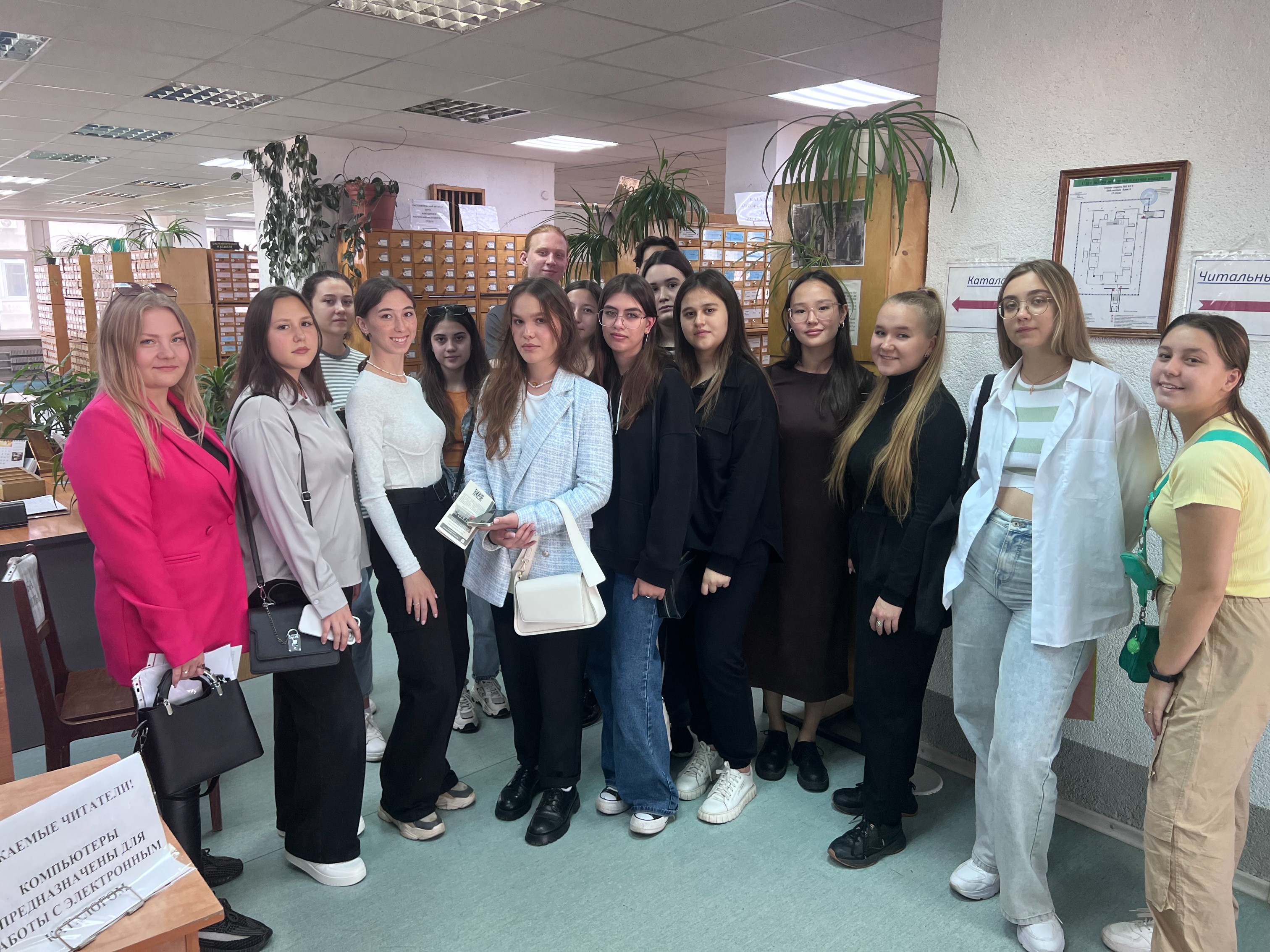 Студенты групп 14.1-314 и 14.1-315, совместно с кураторами Кондратьевой Е.В. и Игнатьевой О.А., побывали на экскурсии в Научной библиотеке им. Н.И. Лобачевского. Студенты групп 14.1-314 и 14.1-315, совместно с кураторами Кондратьевой Е.В. и Игнатьевой О.А., побывали на экскурсии в Научной библиотеке им. Н.И. Лобачевского.