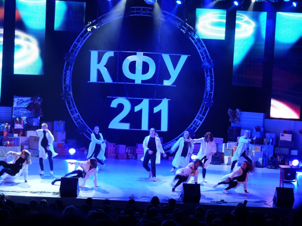 ����������� �������, ����������� 211-� ��������� ���������� ������������.