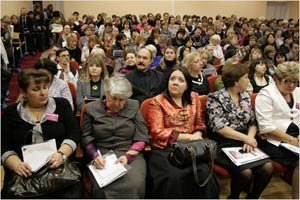 � ������ ����������� �������� �������� ����������� ���������