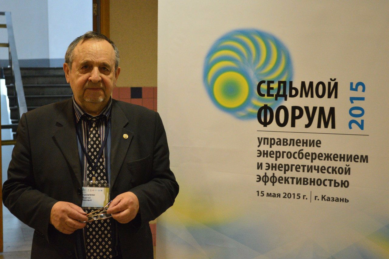 VII �������������� ����� '��������� �������������������: ����������� ����������� � �����'