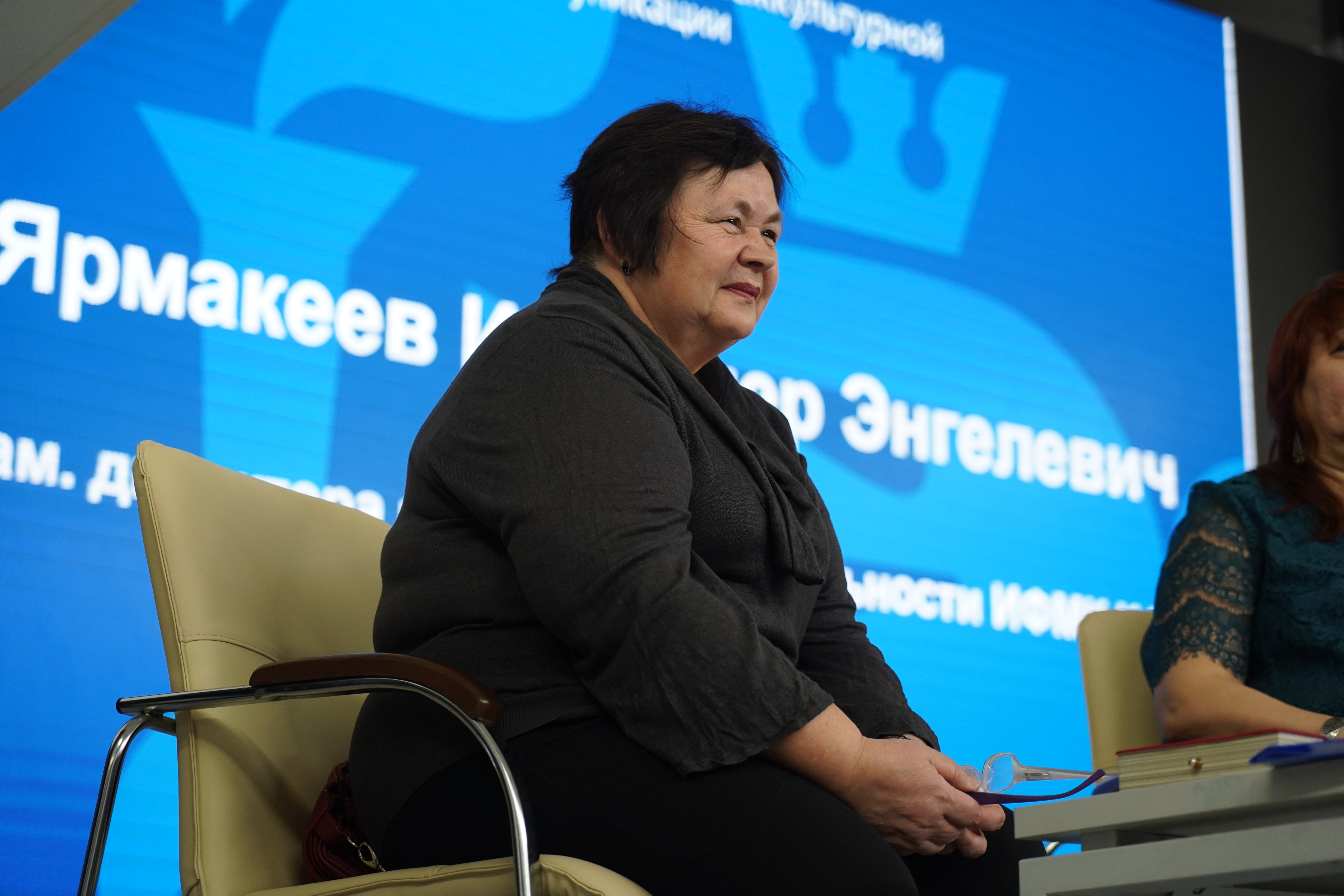 '����������������� � �������� � XXI ����': � ��� ��� ����� ������������� �����������, ������������ � 225-����� �.�. �������