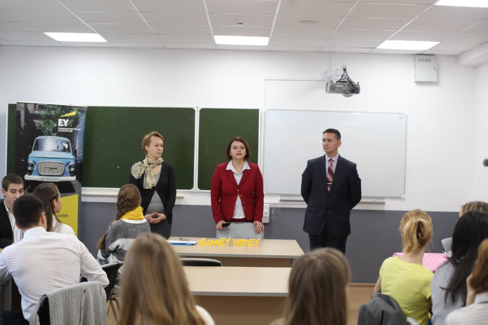 � ������-����� 'Ernst&Young' ��������� ��������� ������