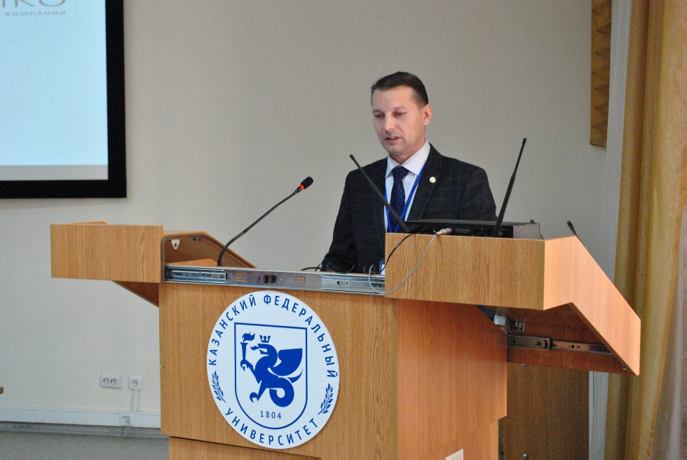 � ��� ��������� II ������������� ���������� ����������� SPE 'Tatarstan UpExPro 2018'