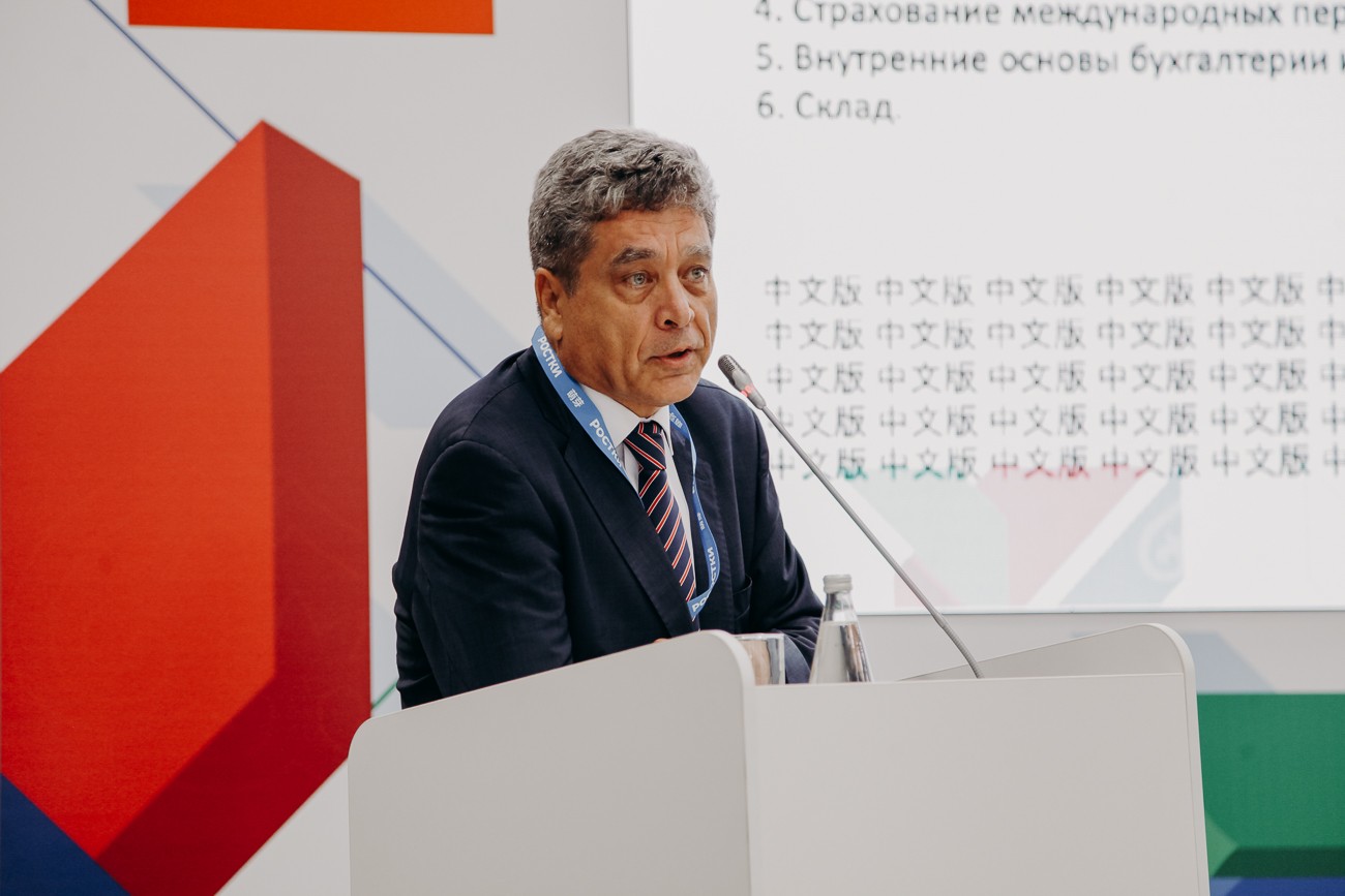 ��� ��������� ������� � ������ '������: ������ � ����� ? �������������� ��������������'.