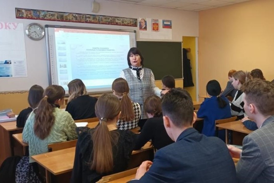 '��������������� ������: ������� � ����������'