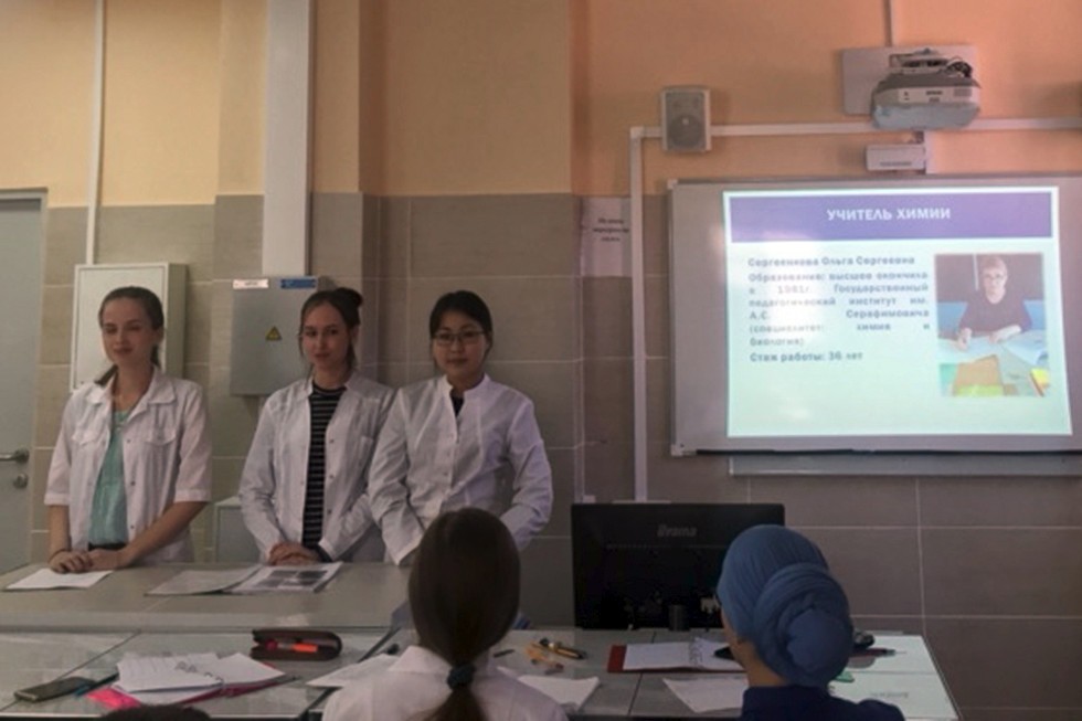 '������������� ������������ ����������� �������� �����'  ? � �������� ��������� 2 �����