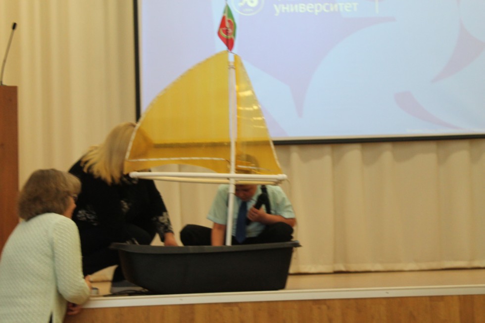 ��������������� ��������� ���� ������������� '�������� XXI ����'