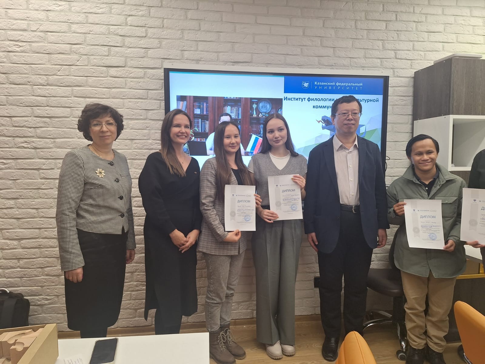 ��������� ������ ��� '������������ ������������ � ����������� ������������' �������� ����� �� �����