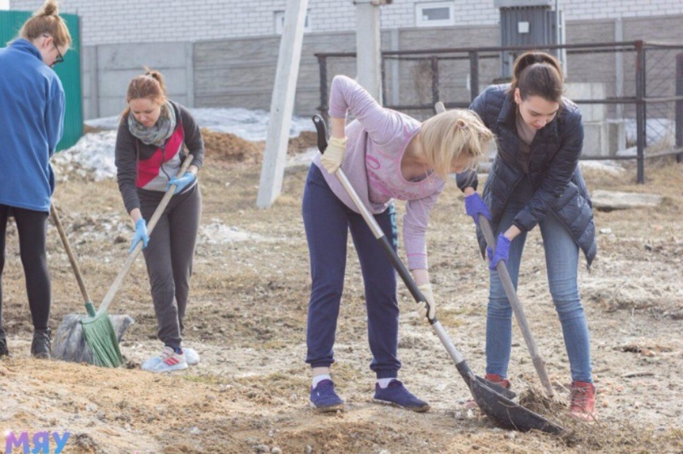 Профбюро юридического факультета Профбюро юридического факультета