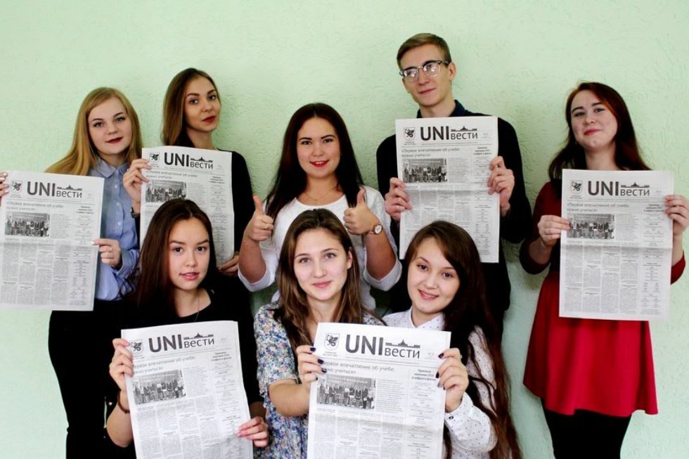 'UNIвести' празднует именины: 10 лет, 100 номеров, 2 000 публикаций 'UNIвести' празднует именины: 10 лет, 100 номеров, 2 000 публикаций