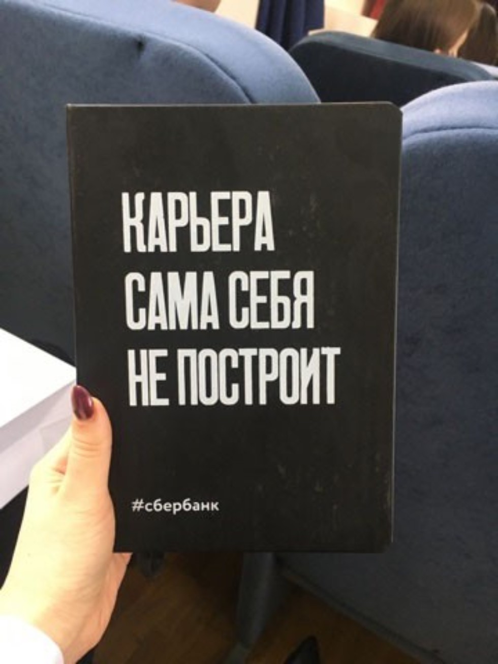 ������������ ����������� �� ���������