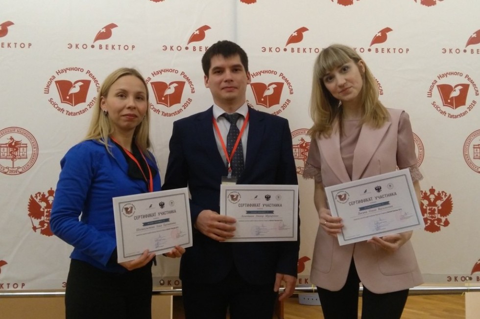 Преподаватель Елабужского института КФУ на 'SciCraft Tatarstan 2018' Преподаватель Елабужского института КФУ на 'SciCraft Tatarstan 2018'