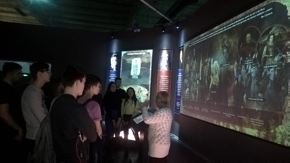 ��������� ������������� ����� '������ ? ��� �������' ������������ � ������������ ����������� ���������