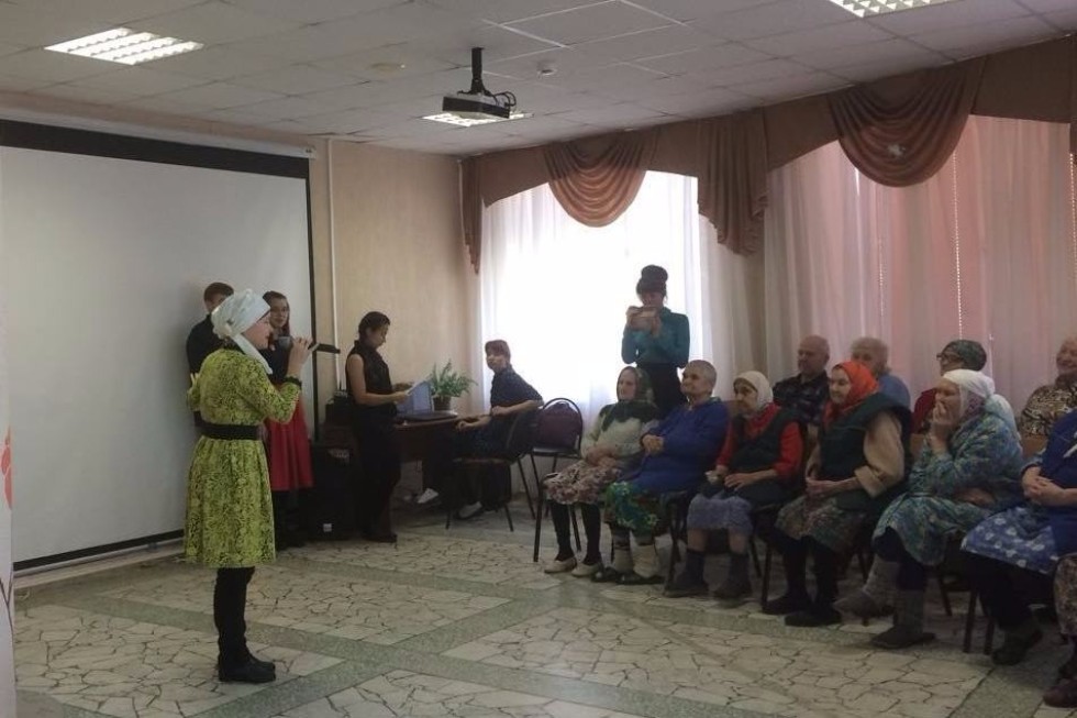 День пожилых людей и День памяти День пожилых людей и День памяти