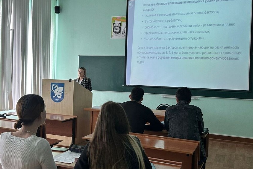 Ежегодная итоговая конференция студентов КФУ прошла на кафедре математики и прикладной информатики Ежегодная итоговая конференция студентов КФУ прошла на кафедре математики и прикладной информатики