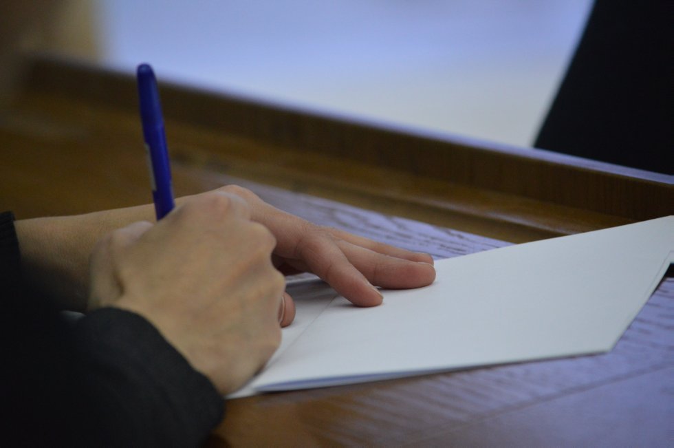 �� ����������� ���������� ������ ������� � ���������� ������������� �����