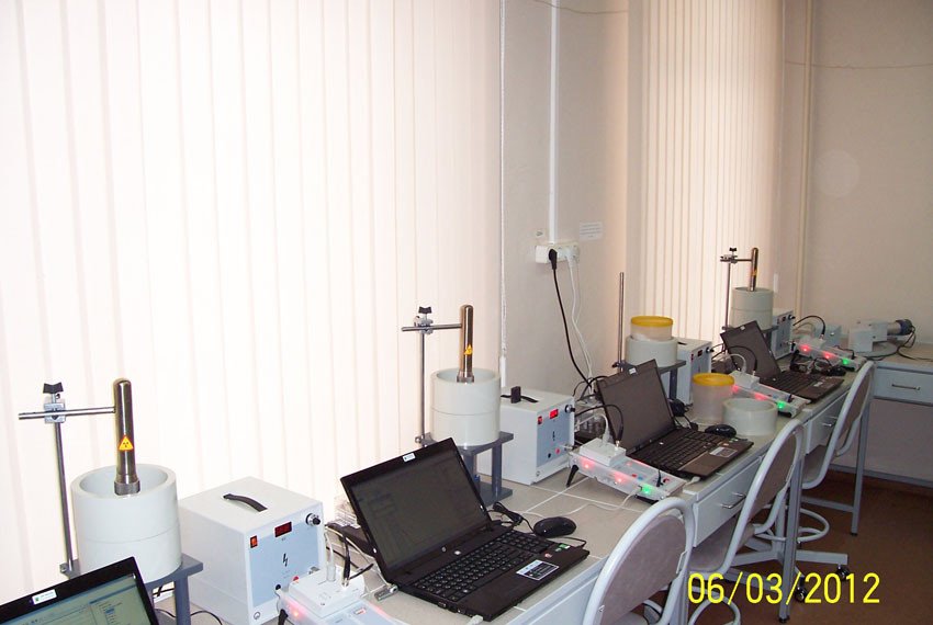 УЛ 'Ядерная физика' УЛ 'Ядерная физика'