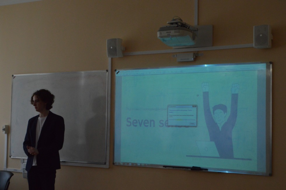 ���������-����������� ������ 8 ? 11 ������� ���������� � ���������� ���������