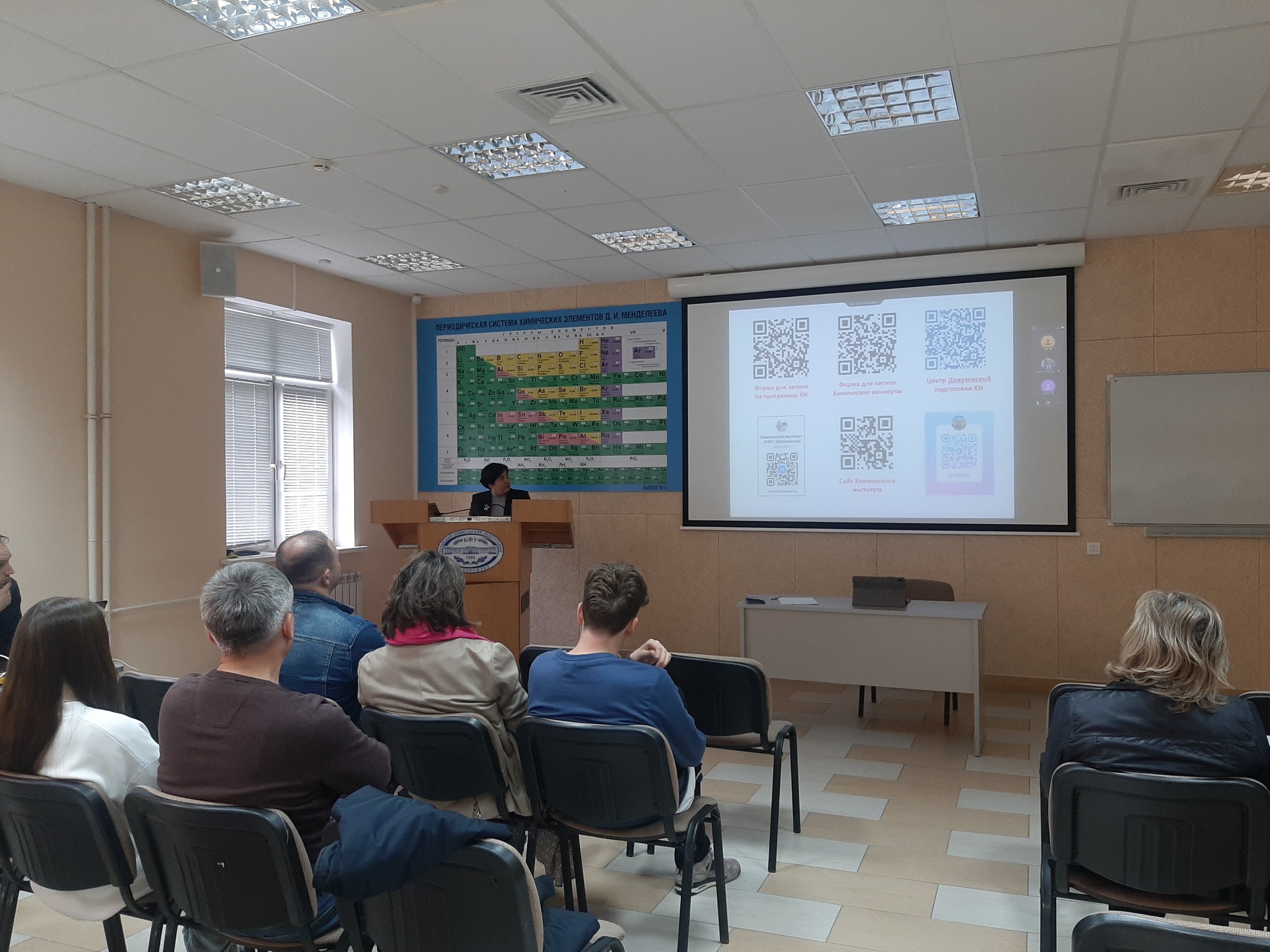 ���� �������� ������ � ���������� ���������