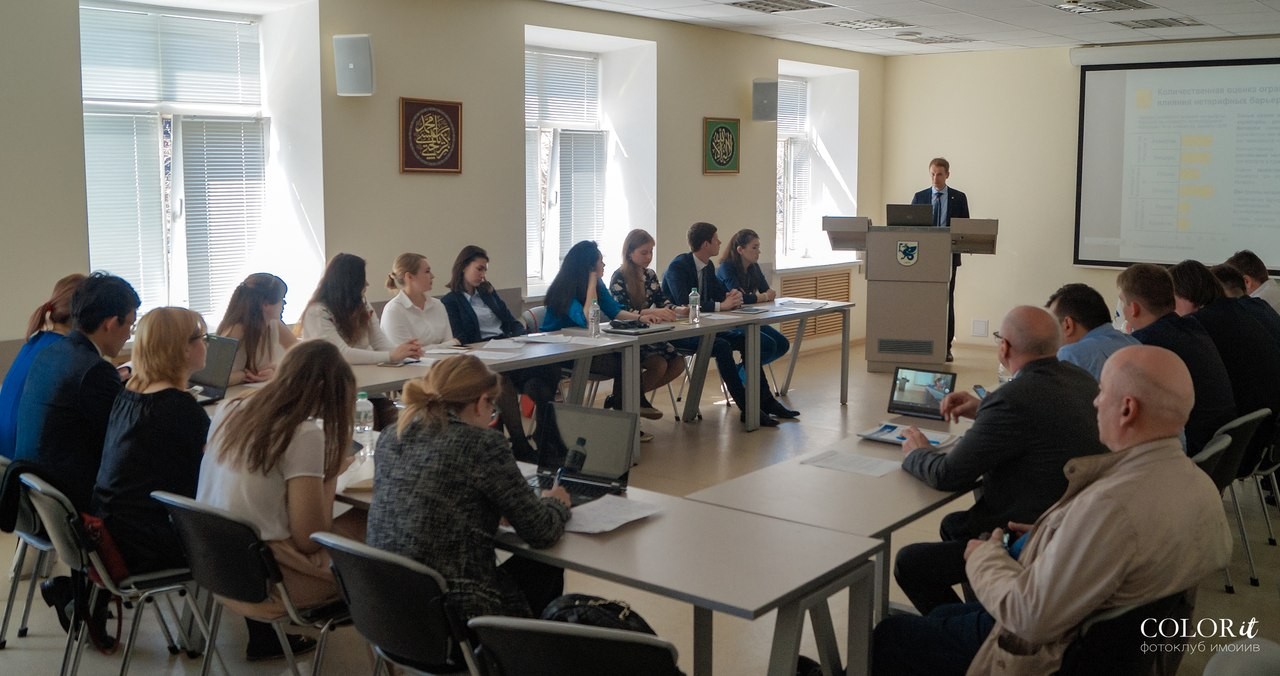 Международная конференция 'Вызовы и перспективы создания Большой Евразии' прошла в КФУ Международная конференция 'Вызовы и перспективы создания Большой Евразии' прошла в КФУ