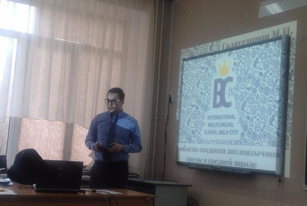 Учимся профессионализму? Учимся профессионализму?