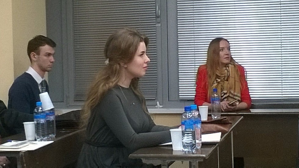 ���������� ������ � ��������� ����������� ������������ ������ ������������ ����������� �� ������������� 09.00.14 - ��������� ������� � ��������������