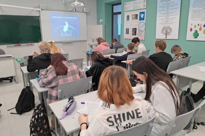 ��������� X ������������� ��������������-��������������� ������� �� ���������� 'MathCat-2023' � ���������� ��������� ���