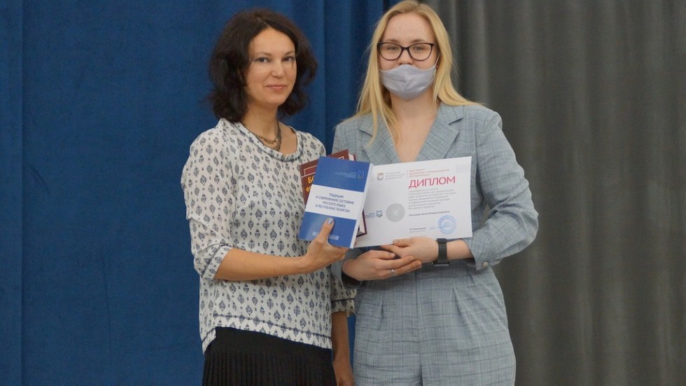 ������������� ��������� ����������� ��������� � ��������� ������� ����������� �������� ������-����������������� ����� ���������, ���������� � ������� ������